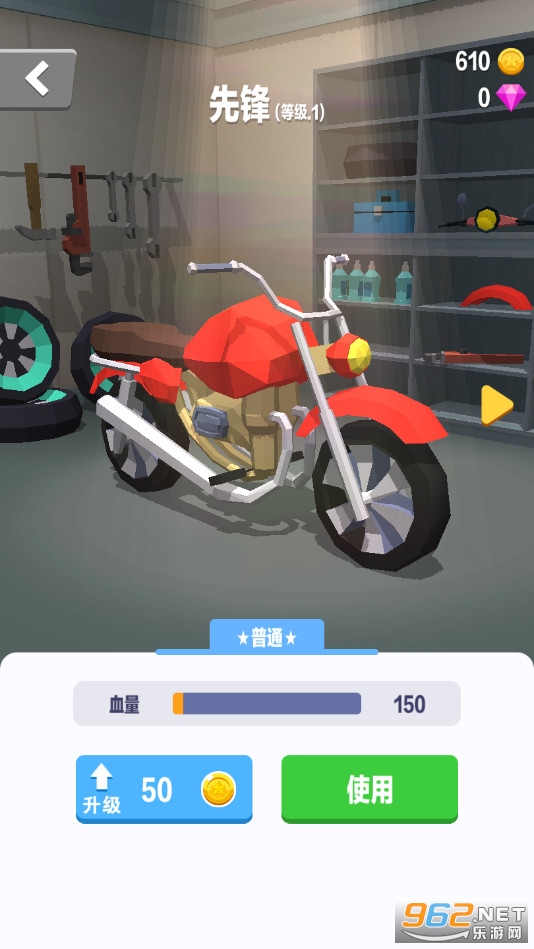 �����ɳ���Ϸv1.0.1 ���°��ͼ3