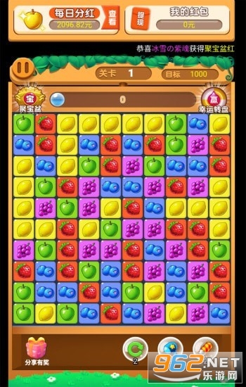��������ţ׬Ǯ��v1.0.3 ������ͼ3