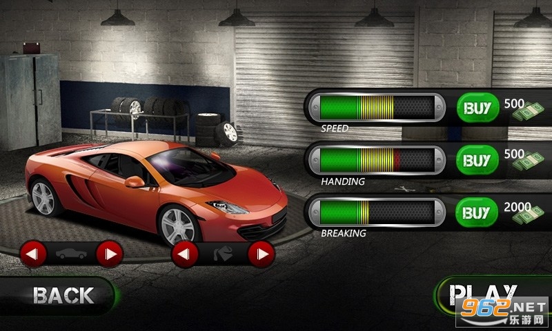��·�ɳ���Ϸ��׿��v1.6.0���°��ͼ3