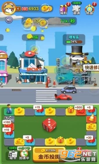 ��������ת�����v1.2.36986 ��׬Ǯ��ͼ1