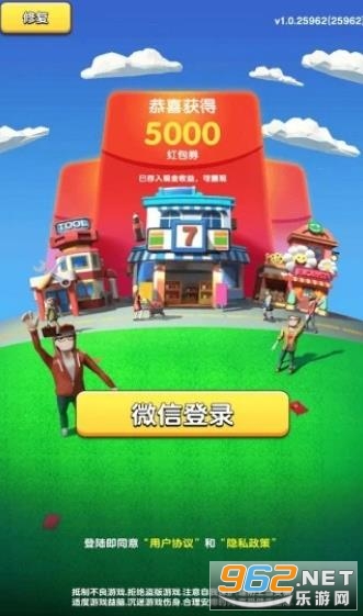 ��������ת�����v1.2.36986 ��׬Ǯ��ͼ3