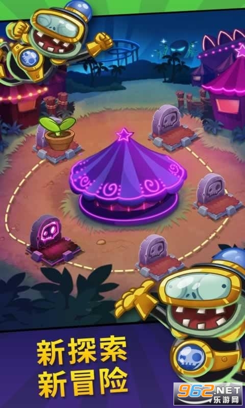 ֲ���ս��ʬtat���ֻ���ͼ0