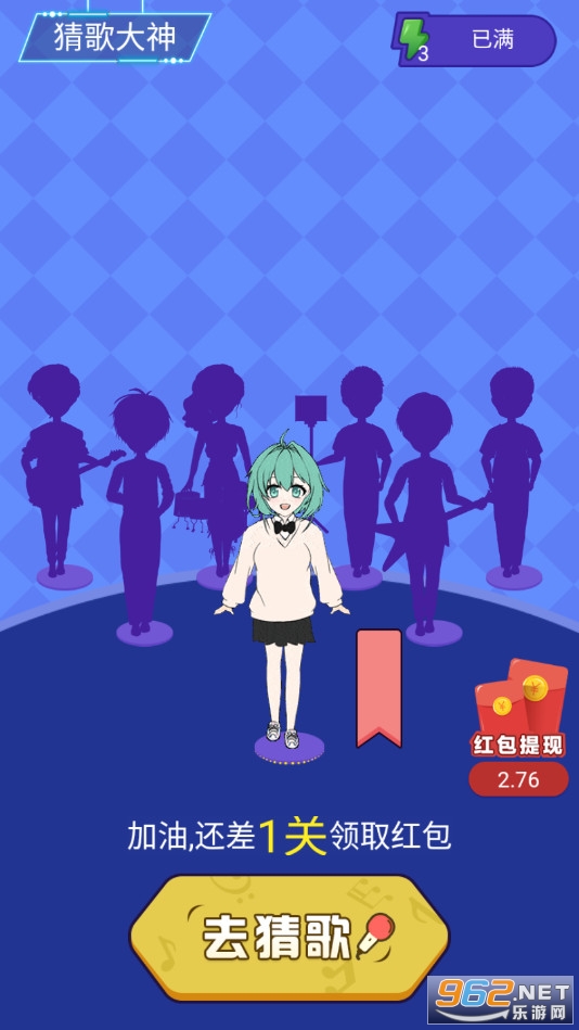 �¸����׬Ǯ��Ϸv1.1.2 ����������ͼ3