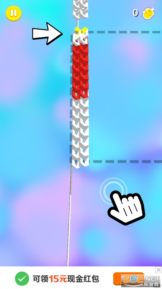 ��֯��ʦ��׿���ͼ4