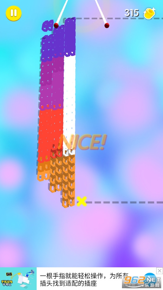 ��֯��ʦ��׿���ͼ1