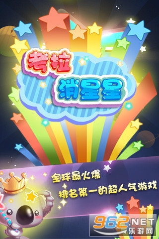 ����������v2.1 ������ͼ2