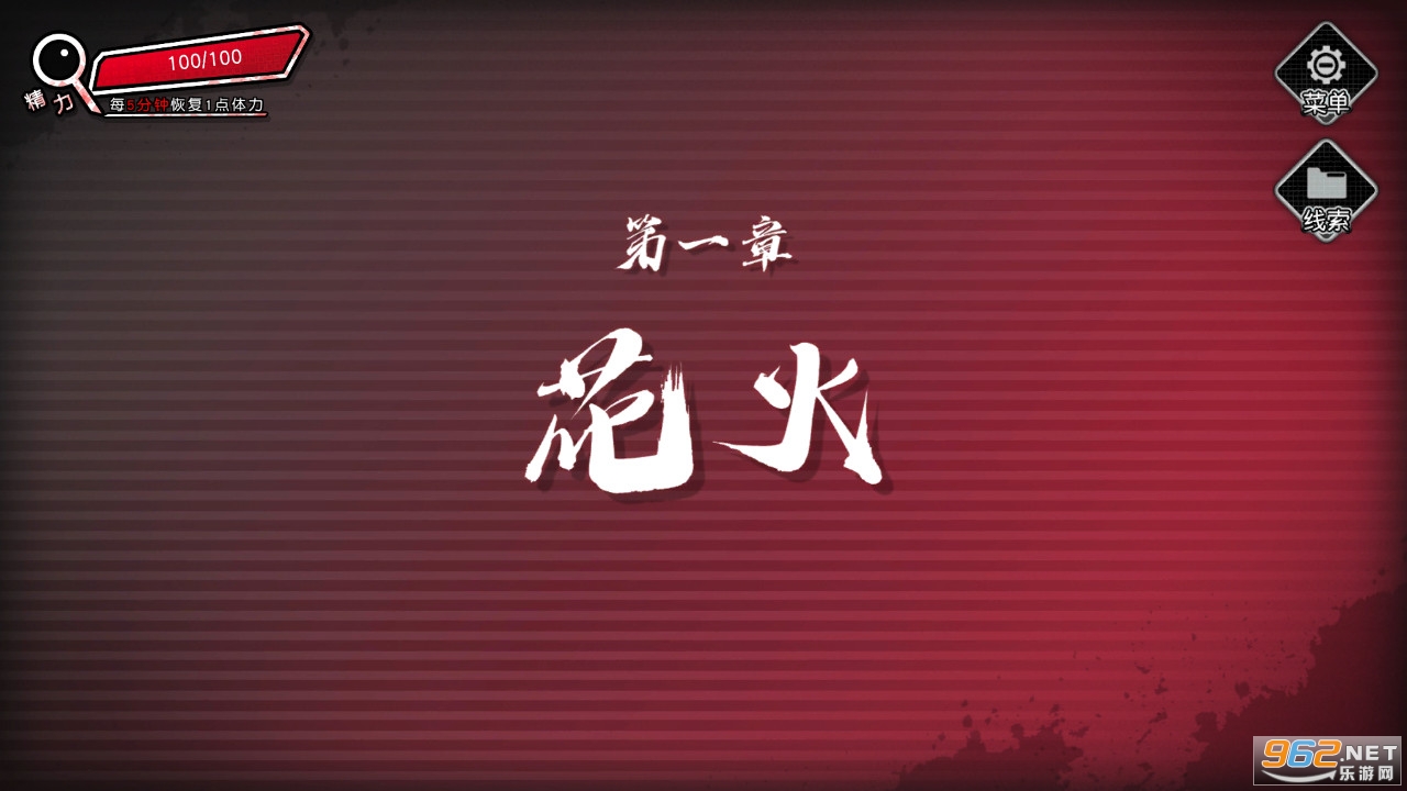 �þ�ʫ�����°��ͼ3