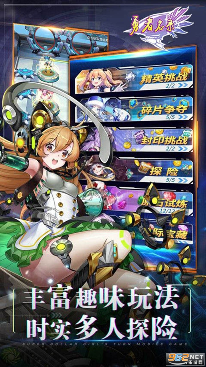 ������¼�������°�v1.6��ͼ3