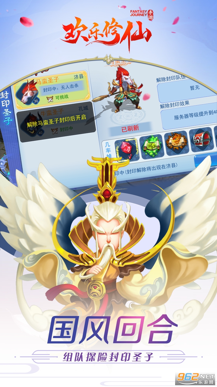 ��������v1.24 ���̰��ͼ1