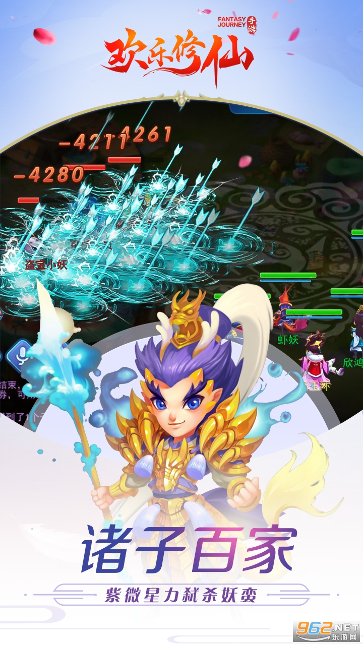 ��������v1.24 ���̰��ͼ3