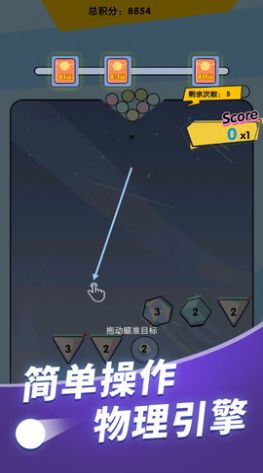 ����Ҳ�������v1.1.1��ͼ0