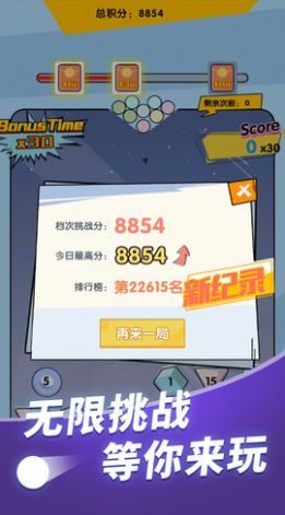 ����Ҳ�������v1.1.1��ͼ1