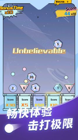 ����Ҳ�������v1.1.1��ͼ2