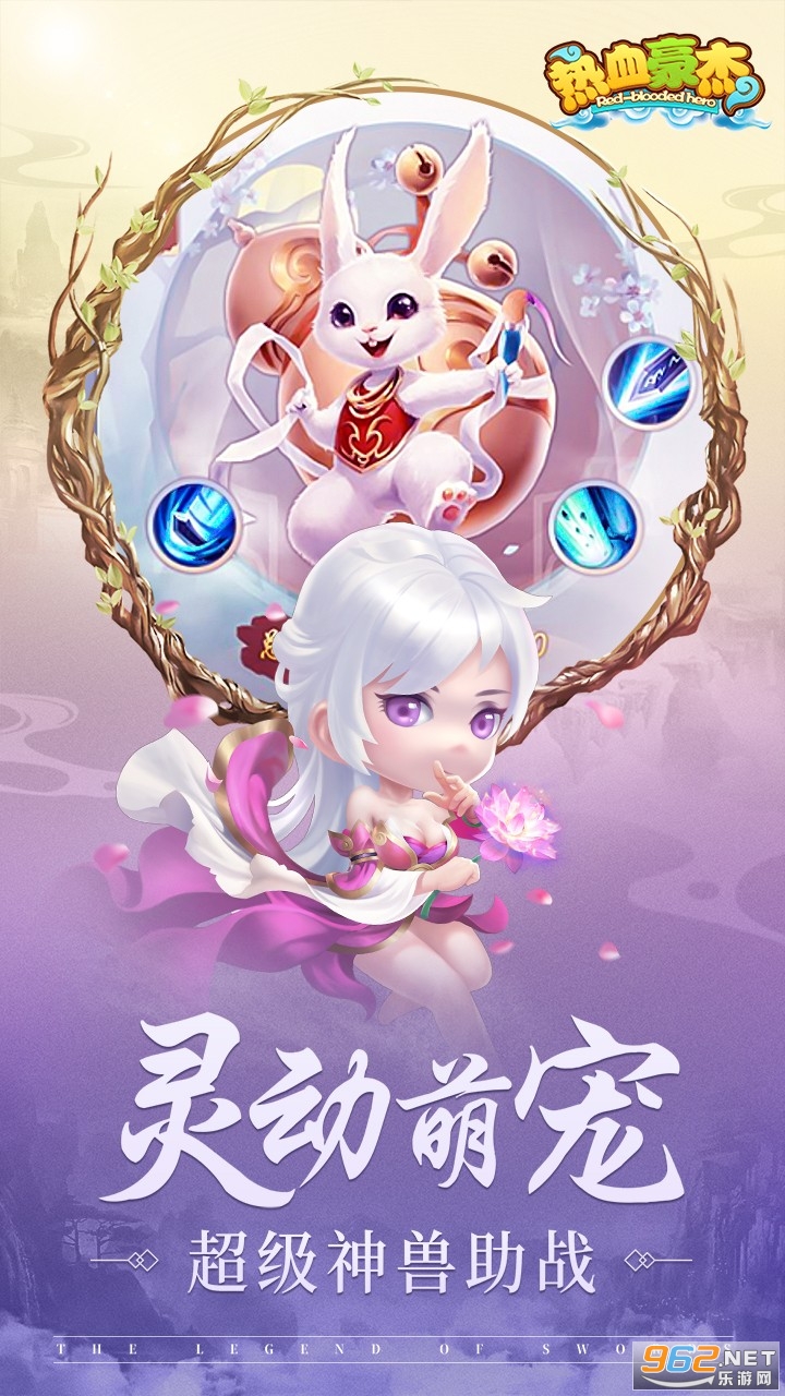 ��Ѫ����(��������)��ͼ1