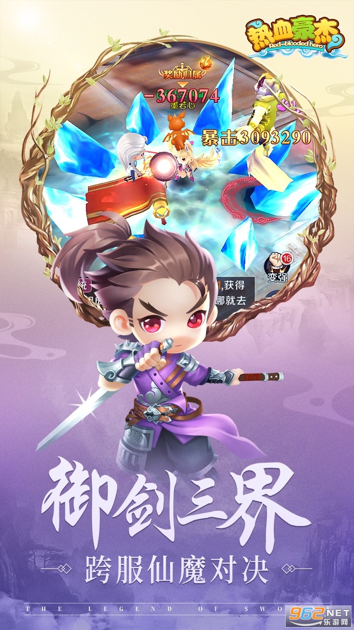 ��Ѫ����(��������)��ͼ2