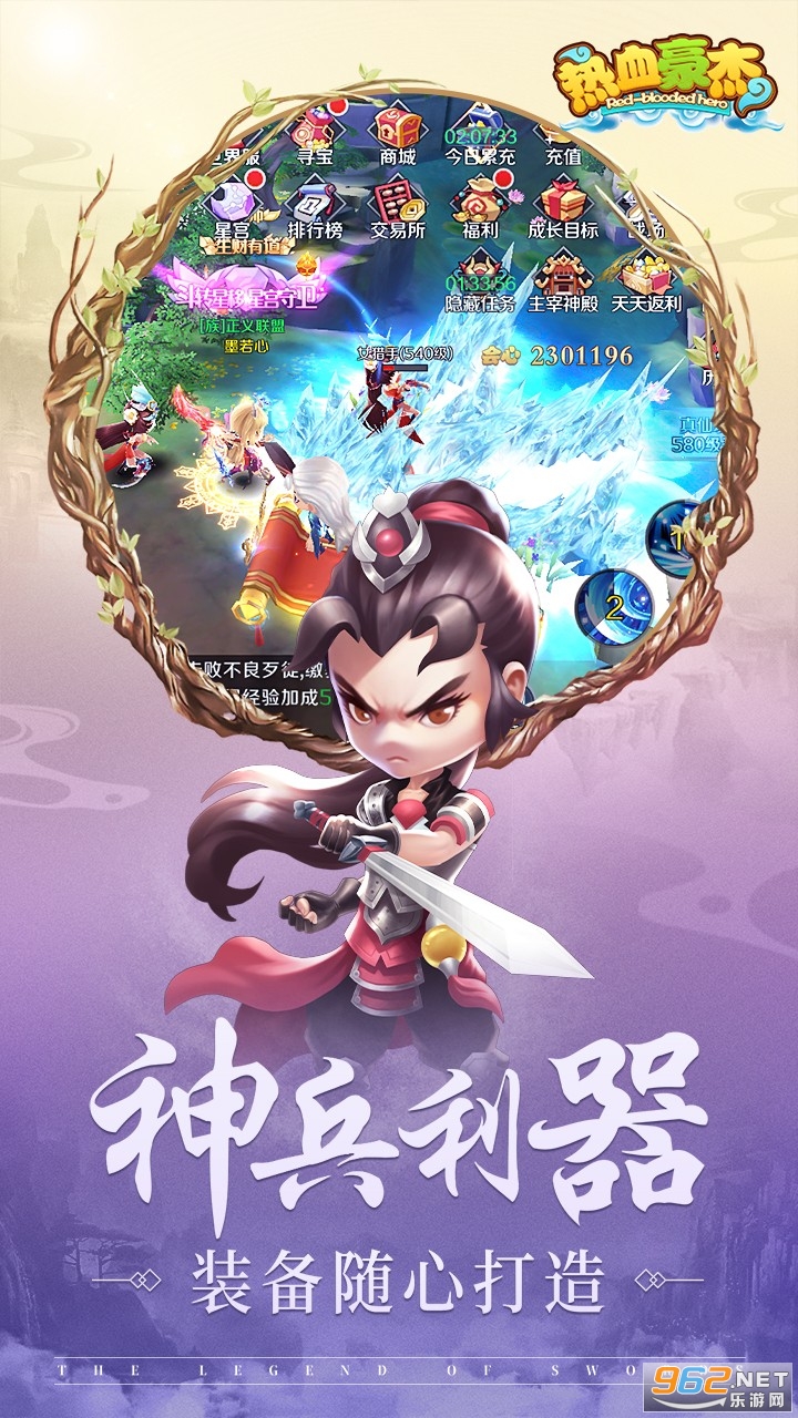��Ѫ����(��������)��ͼ4