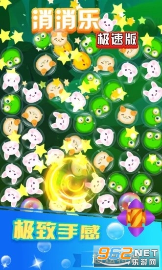 �����ּ��ٰ�׬Ǯv1.0.0 ������ͼ2