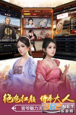 ʮƷ֥��ٰ�׿��v1.0.1��ͼ2