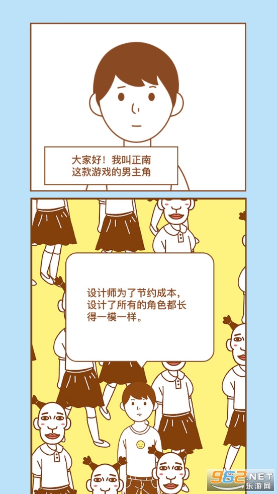 Ѱ���ҵ�Ů�������ν�ͼ7