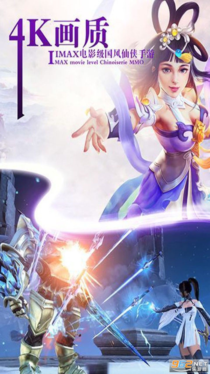 �Ϲŷ�����ԭv1.9.5  ��׿���ͼ3
