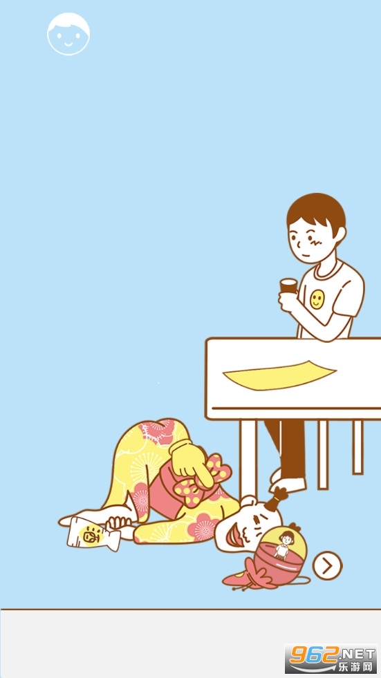 Ѱ���ҵ�Ů���Ѱ�׿��v1.0 ��ʾ���ͼ2