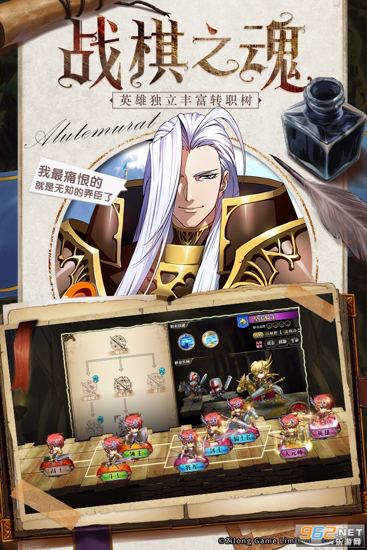 �λ�ģ��ս����OVERLORD������ͼ0