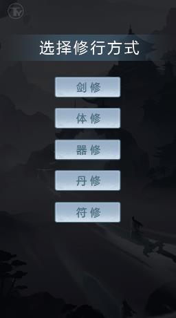 �ҽз��˸������ͼ0