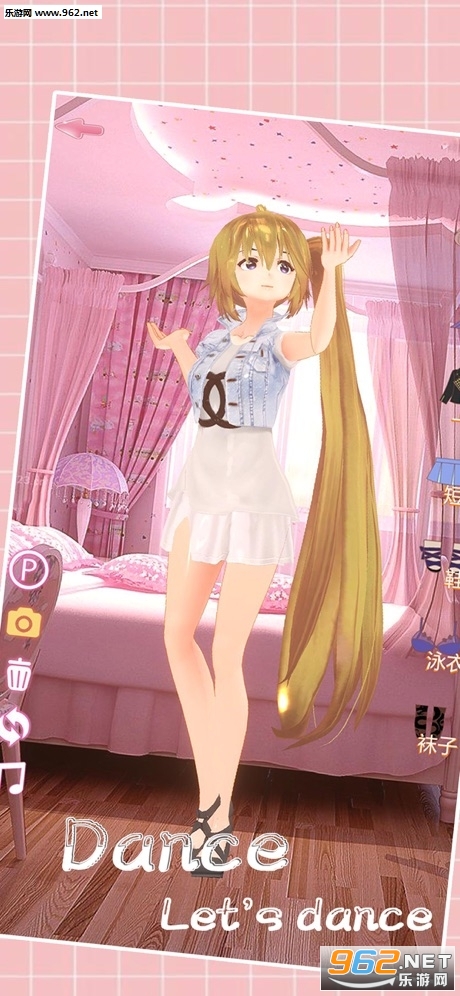 marry me easy dressup�޸������ɴ����Ϸ��ͼ0