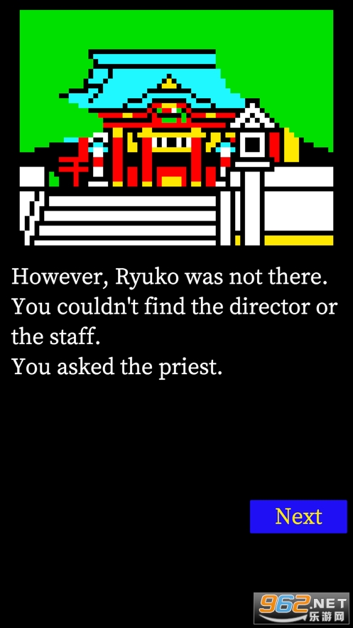 ������ż��������İ�(RYUKO Was an IDOL)v1.0.0 �ֻ����ͼ0