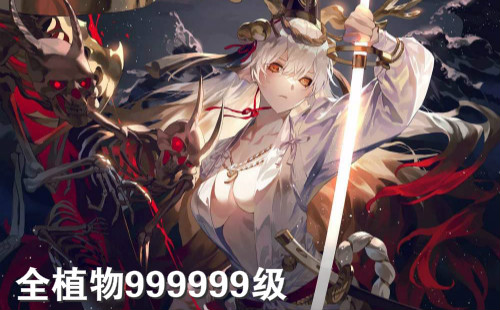 ȫֲ��999999�����ʰ�_ȫֲ��999999���ƽ��_������