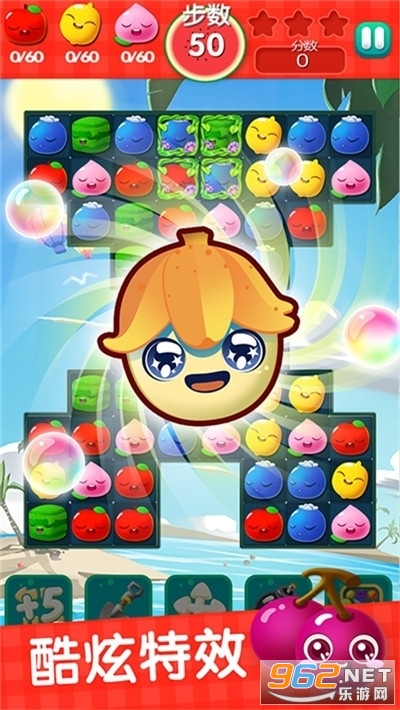 ˮ����ʿ�����v1.00.30 �����ֽ�ͼ1