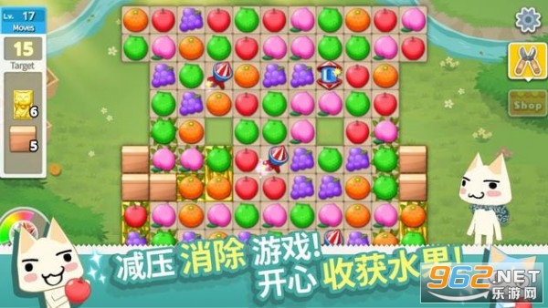 Toro Puzzle(����è���������ȪС�����İ�)��ͼ4