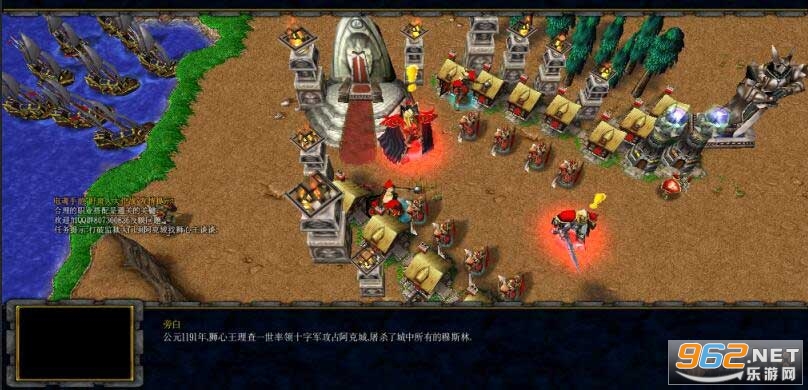 狮心王1.05最新版附隐藏密码截图1