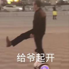 ͻȻ��ʼ�������������ͼ1