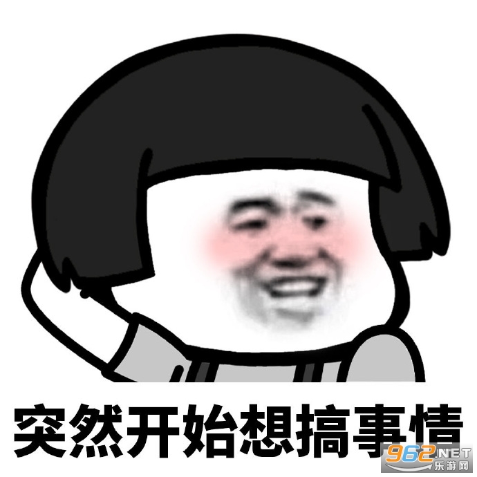 ͻȻ��ʼ�������������ͼ0