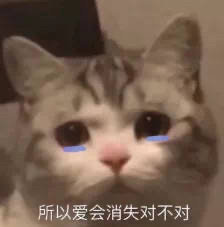 ͻȻ��ʼ�������������ͼ3