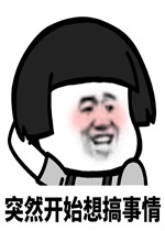 ͻȻ��ʼ�����������