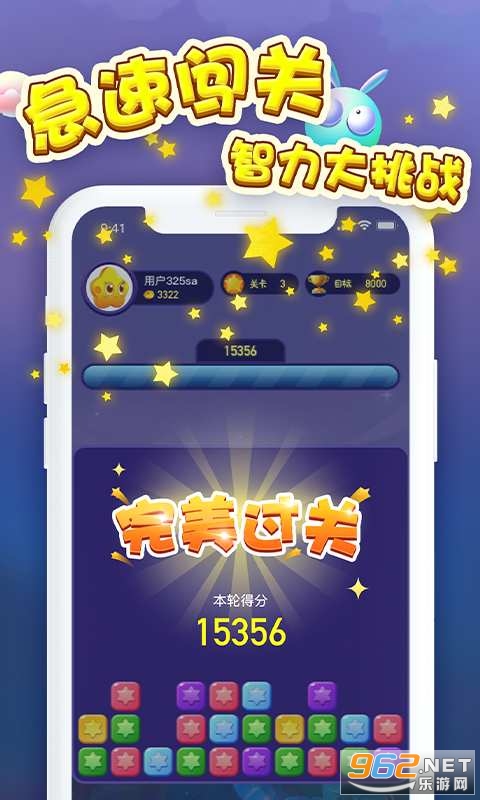 ��������׬�����׬Ǯv1.0��ͼ3