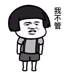 �ұ���ȥ���˯���鶶����ͼ4