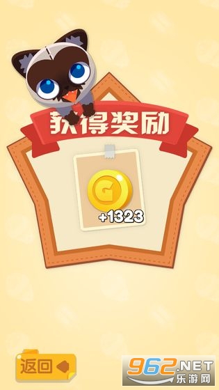 ����������v1.20 ��׿���ͼ0