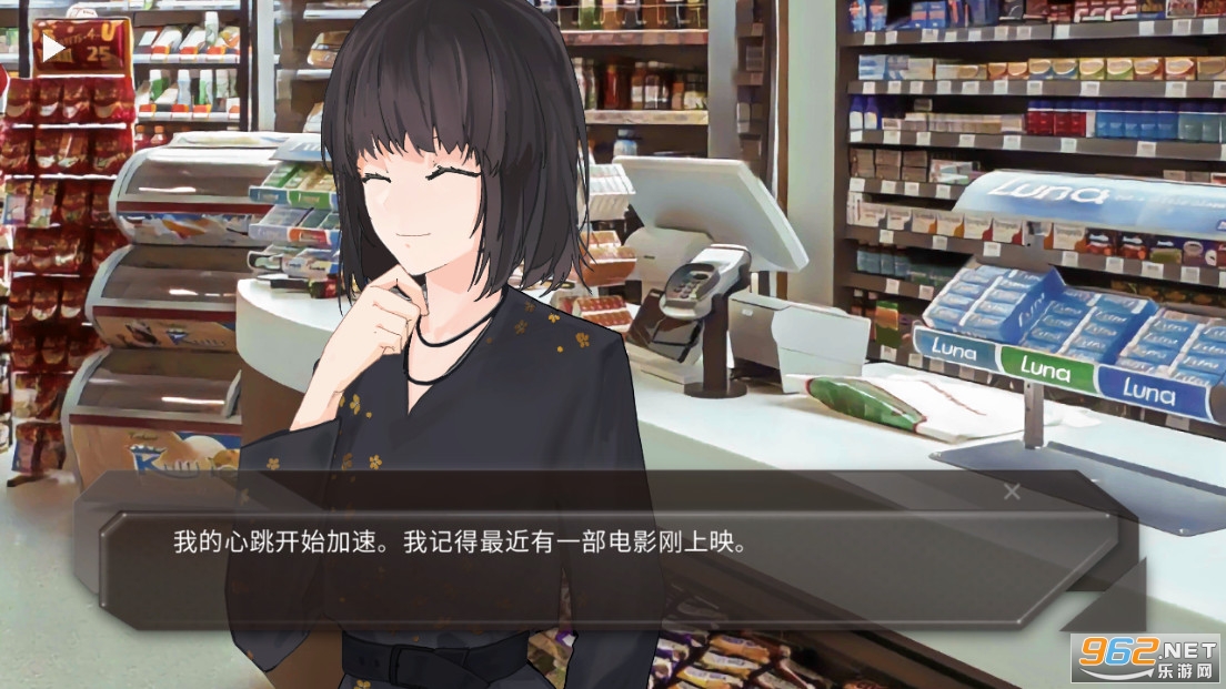Qing Xiang Preview������Ϸv0.9.2��׿���ͼ0