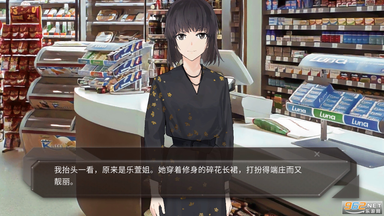 Qing Xiang Preview������Ϸv0.9.2��׿���ͼ1