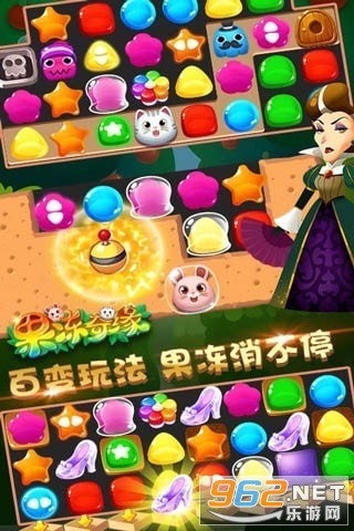������Ե����v1.0.6 ��׬Ǯ��ͼ1