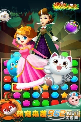 ������Ե����v1.0.6 ��׬Ǯ��ͼ2