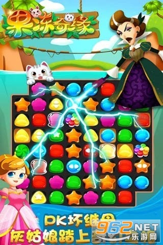 ������Ե����v1.0.6 ��׬Ǯ��ͼ3