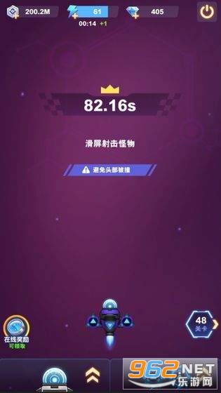 ����ս�������Ϸv5.0 ��׿���ͼ0