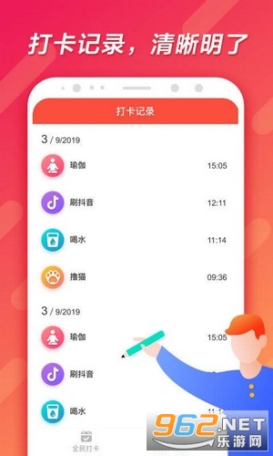 ȫ��򿨺����v2.2׬�ֽ��ͼ2