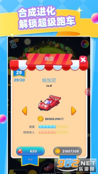 RP3D(3Dͣ����ʦ�����)v3.04 �������ͼ3