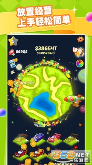 RP3D(3Dͣ����ʦ�����)v3.04 �������ͼ4
