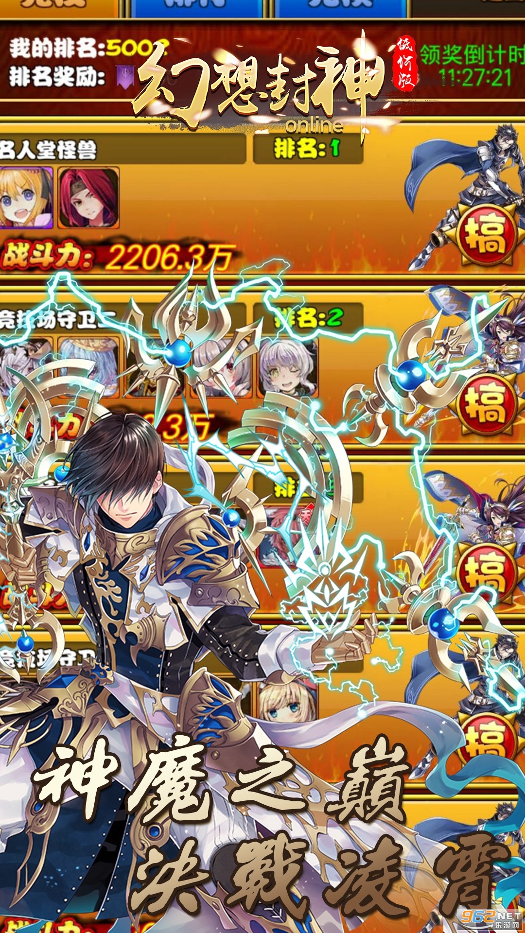 �������olv1.1.0 �ͼ۰��ͼ2